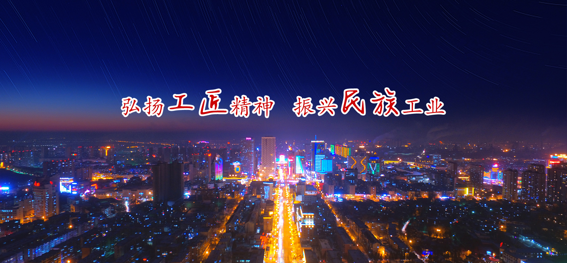 色婷婷av_神马午夜_色婷婷狠狠97成为人免费头部图片