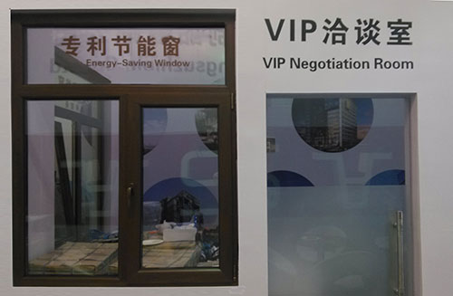 天乙----嘉会完善揭示(图5) 天乙----嘉会完善揭示(图5)