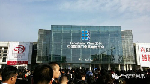 天乙----嘉会完善揭示