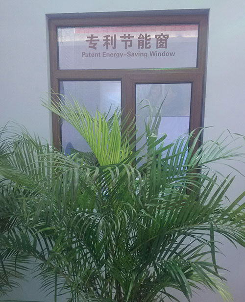 天乙----嘉会完善揭示(图2) 天乙----嘉会完善揭示(图2)