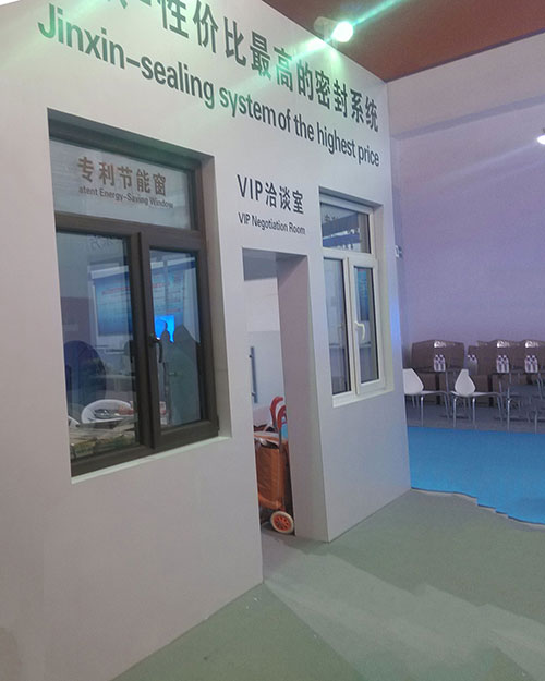 天乙----嘉会完善揭示(图3) 天乙----嘉会完善揭示(图3)