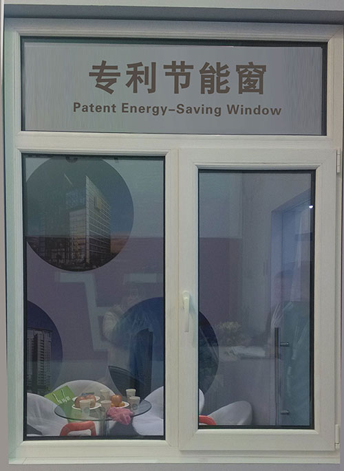 天乙----嘉会完善揭示(图4) 天乙----嘉会完善揭示(图4)