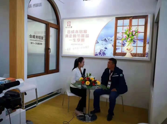 2018FBC门窗幕墙展，天乙引领节能门窗新潮水(图8)